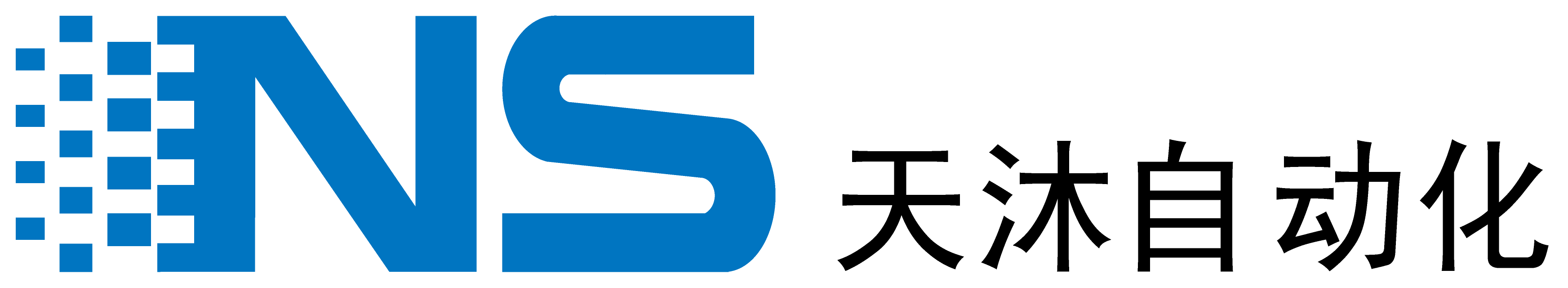 开云app登录入口-开云（中国）